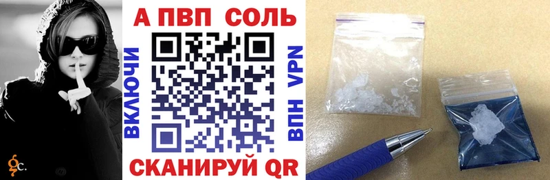 Где купить наркотики Суровикино Гашиш  Кокаин  Амфетамин  Меф 