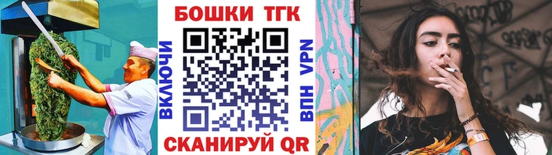 Cannafood конопля  Суровикино 