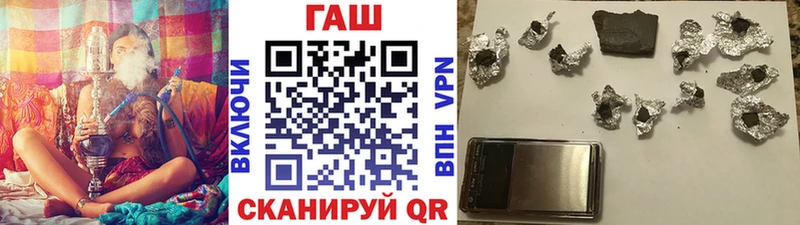 как найти закладки  Суровикино  ГАШИШ гарик 