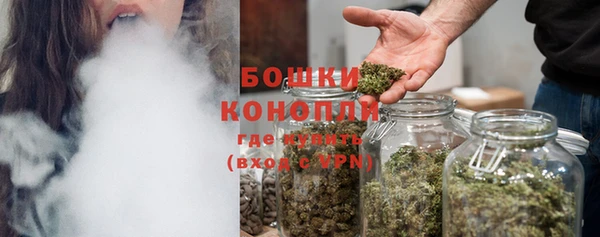 кокаин Ладушкин