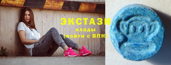 кокаин Ладушкин