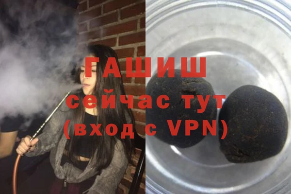 PSILOCYBIN Лагань