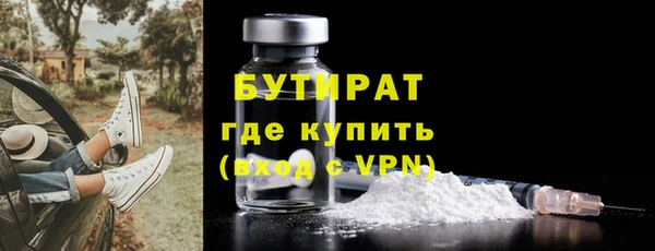 кокаин Ладушкин