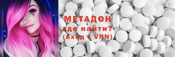 трава Лабытнанги