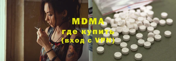 трава Лабытнанги