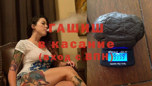 трава Лабытнанги