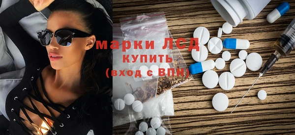 кокаин Ладушкин