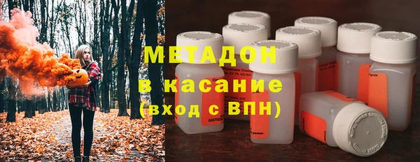 PSILOCYBIN Лагань