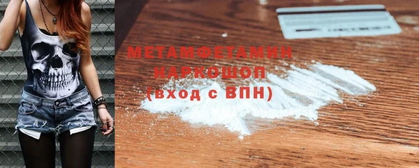 PSILOCYBIN Лагань