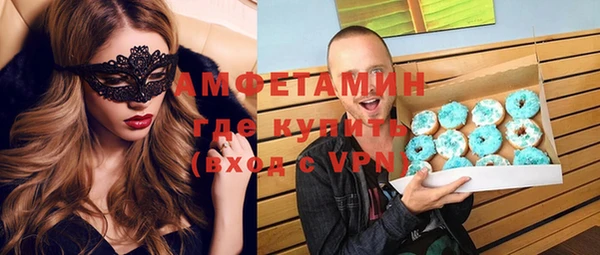 кокаин Ладушкин