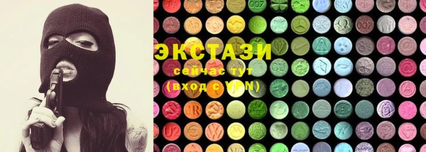 кокаин Ладушкин