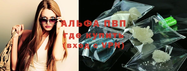 кокаин Ладушкин