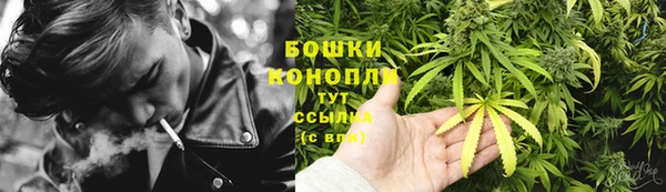 кокаин Ладушкин