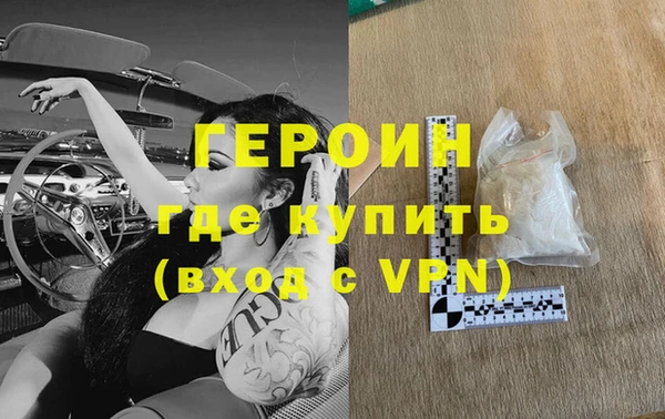 кокаин Новодвинск