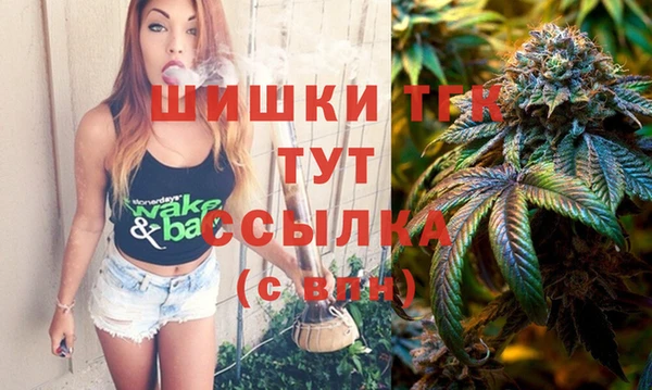 кокаин Ладушкин