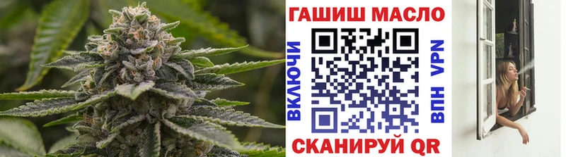 купить   Суровикино  Дистиллят ТГК гашишное масло 