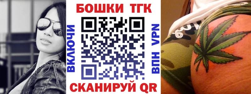 Канабис Ganja наркошоп Суровикино